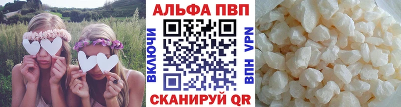 A-PVP СК Исилькуль