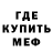 ГЕРОИН гречка Lightning Strom