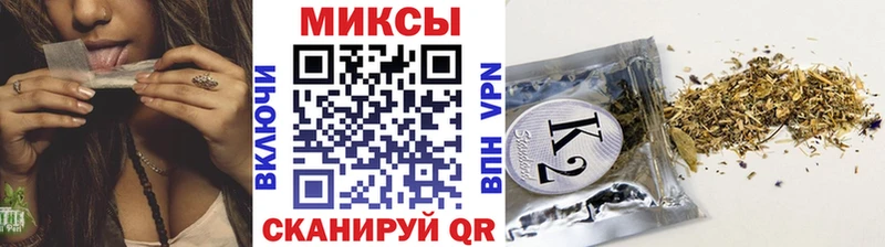 Бутират BDO 33%  Исилькуль 