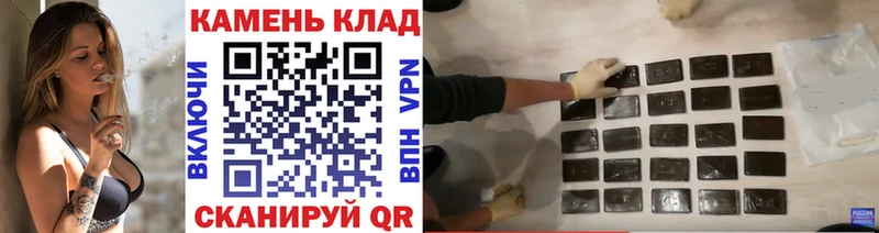 блэк спрут зеркало  сколько стоит  Исилькуль  ГАШ AMNESIA HAZE 