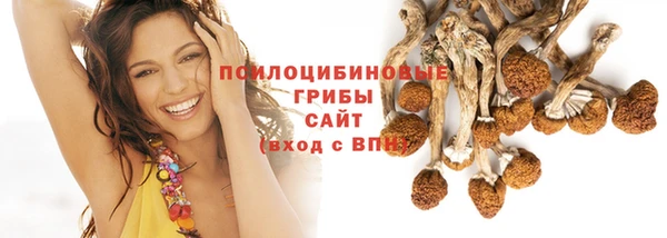 прущая мука Волосово
