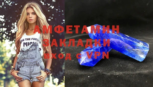 не бодяженный Вязники