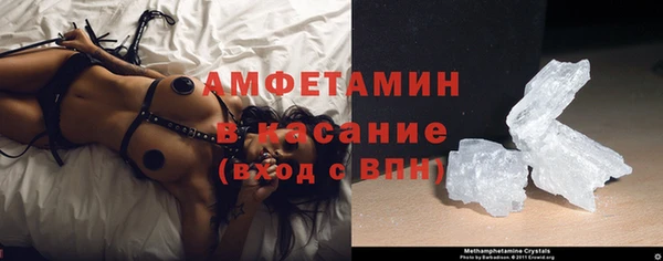 прущий лед Верея