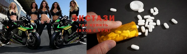 прущая мука Волосово