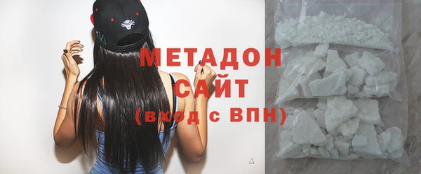 прущая мука Волосово