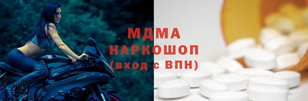 не бодяженный Вязники
