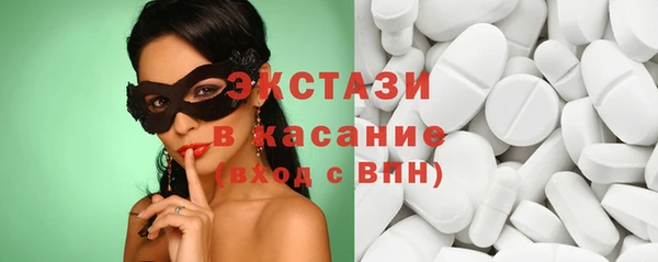 прущая мука Волосово