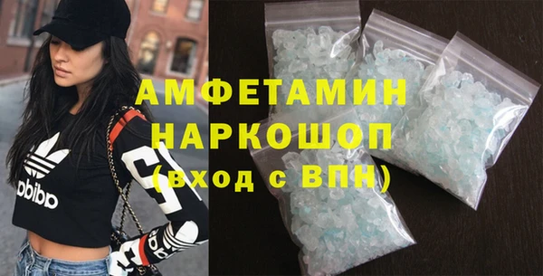 тгк Вяземский