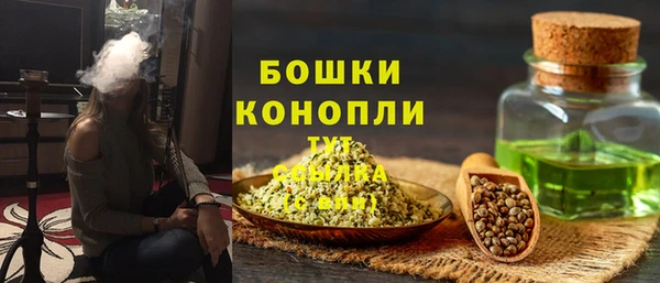 эйфоретик Волоколамск