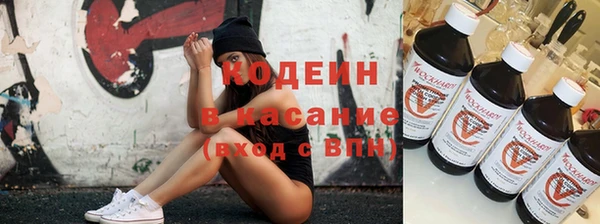 Альфа ПВП Верхний Тагил