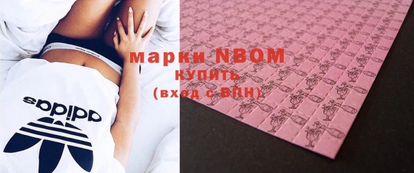 тгк Вяземский