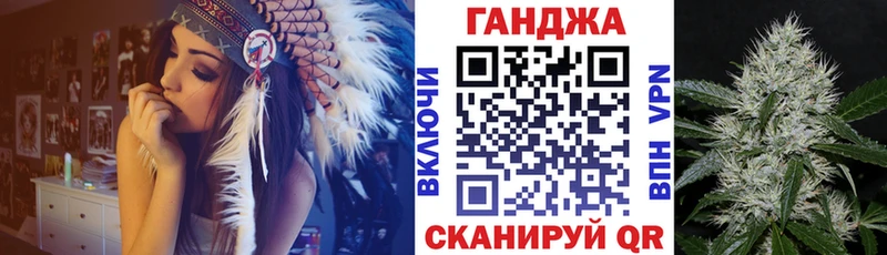 мега ТОР  Исилькуль  Шишки марихуана тримм 